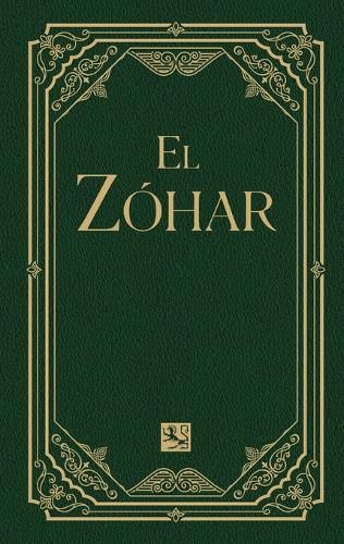 Cover image for El Zohar Volume 12
