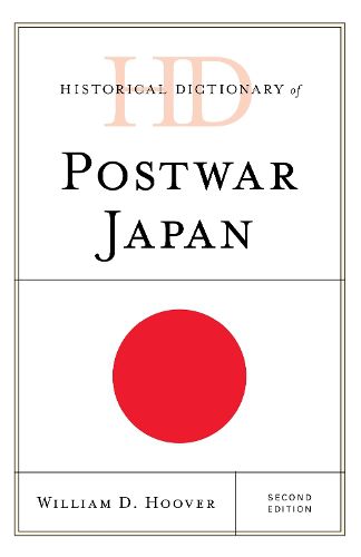 Cover image for Historical Dictionary of Postwar Japan