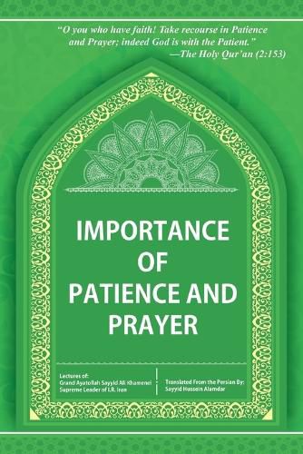 Cover image for Importance of Patience and Prayer