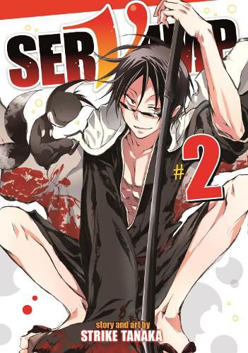 Cover image for Servamp Vol. 2