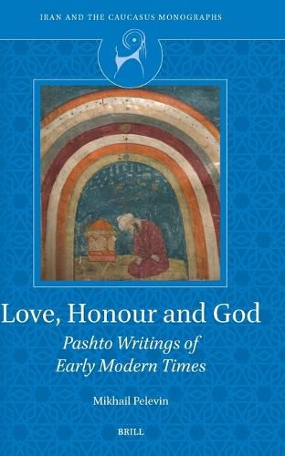 Love, Honour and God