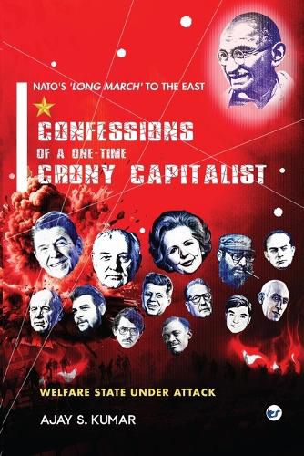 Cover image for Confessions of a One-Time Crony Capitalist