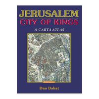 Cover image for Jerusalem, City of Kings