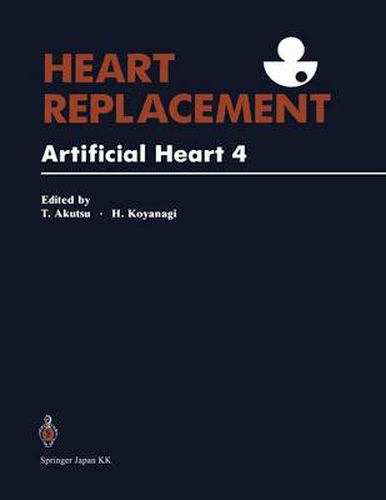 Cover image for Heart Replacement: Artificial Heart 4