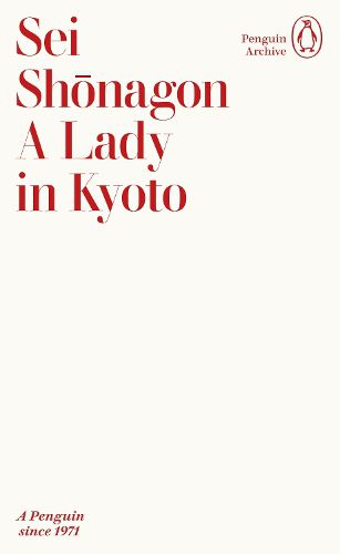 Cover image for A Lady in Kyoto