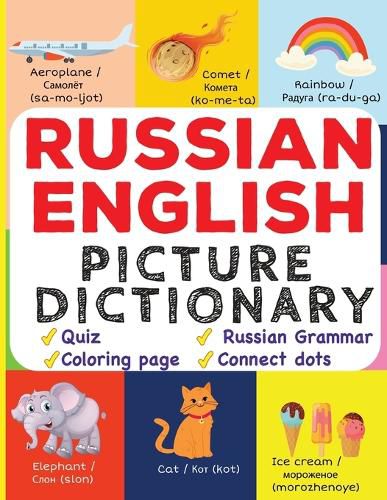 Cover image for Russian English Picture Dictionary