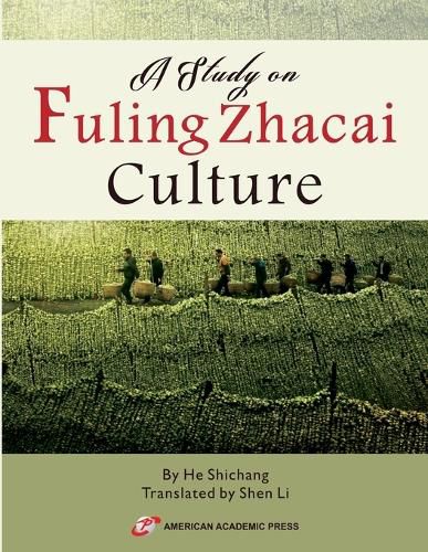 Cover image for A Study on Fuling Zhacai Culture
