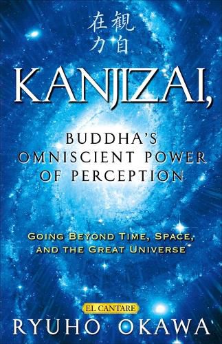Cover image for Kanjizai, Buddha's Omniscient Power of Perception