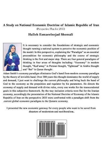 A Study on National Economic Doctrine of Islamic Republic of Iran: (perspective Plan for 2035)