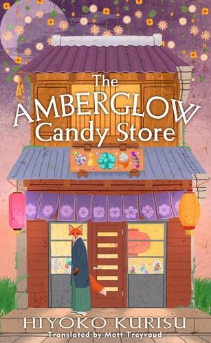 Cover image for The Amberglow Candy Store