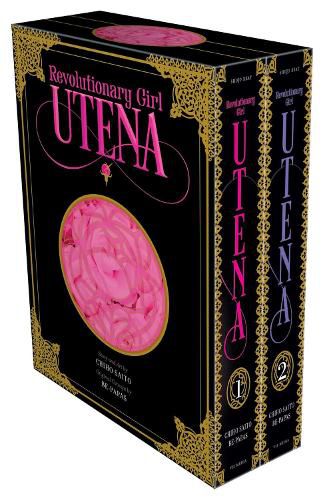 Cover image for Revolutionary Girl Utena Complete Deluxe Box Set