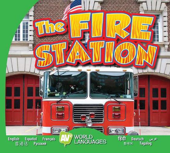 Cover image for The Fire Station