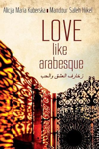 Cover image for Love like Arabesque