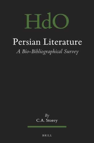 Cover image for Persian Literature, A Bio-Bibliographical Survey