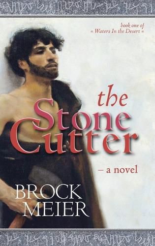 Cover image for The Stone Cutter