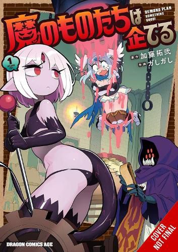 Cover image for The Demons Are Planning Something Good!, Vol. 1