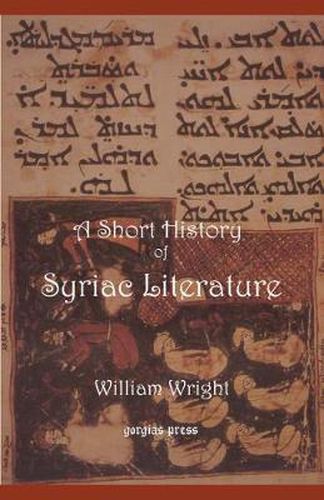 Cover image for Short History of Syriac Literature