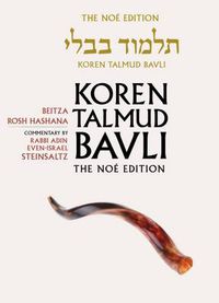 Cover image for Koren Talmud Bavli: Beitza, Rosh Hashana English