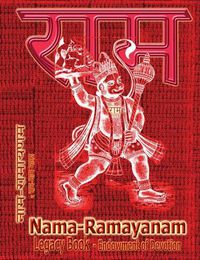 Cover image for Nama-Ramayanam Legacy Book - Endowment of Devotion: Embellish it with your Rama Namas & present it to someone you love