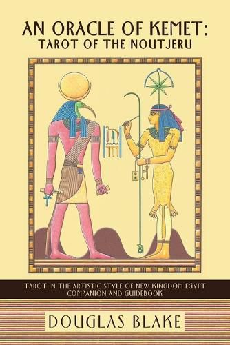 Cover image for An Oracle of Kemet