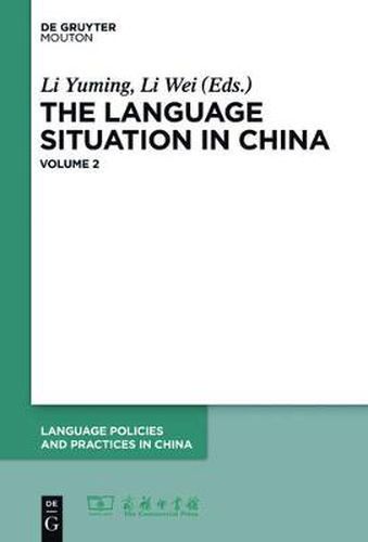 Cover image for 2008-2009
