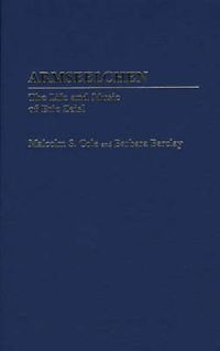 Cover image for Armseelchen: The Life and Music of Eric Zeisl