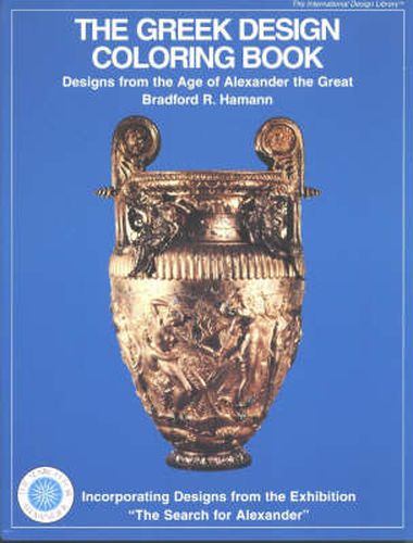 Cover image for Greek Design Coloring Book: Designs From the Age of Alexander the Great