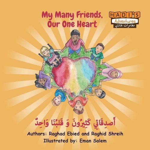 Cover image for My Many Friends, Our One Heart (Arabic/English)