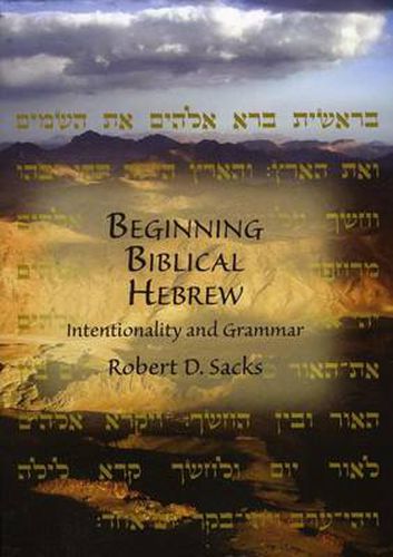 Cover image for Beginning Biblical Hebrew: Intentionality and Grammar