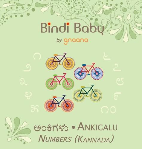 Cover image for Bindi Baby Numbers (Kannada): A Counting Book for Kannada Kids