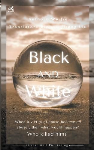 Cover image for Black & White