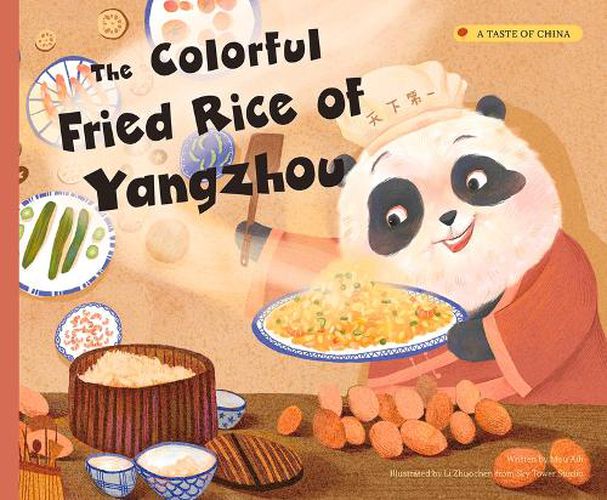 Cover image for The Colorful Fried Rice of Yangzhou