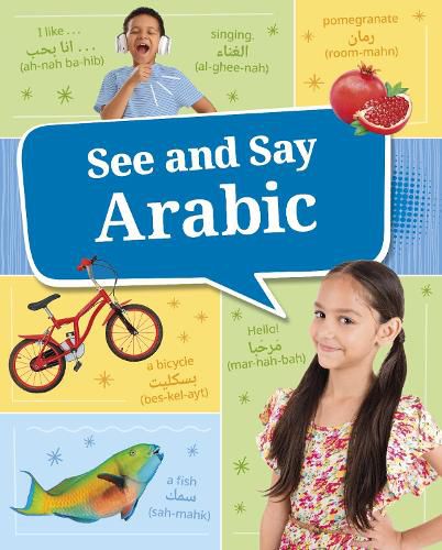 Cover image for See and Say Arabic
