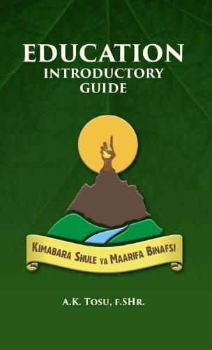 Cover image for Education Introductory Guide