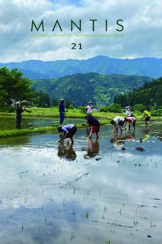 Cover image for Mantis: a Journal of Poetry, Criticism & Translation