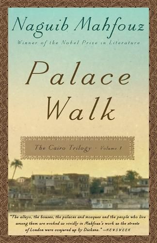 Cover image for Palace Walk: The Cairo Trilogy, Volume 1