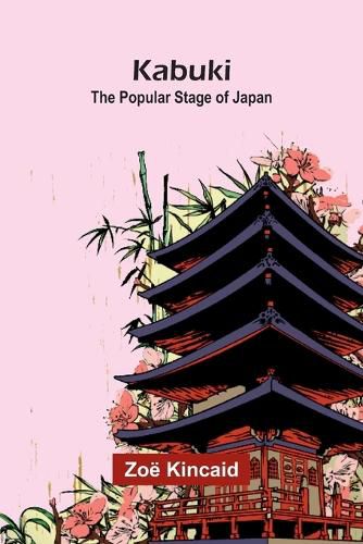 Cover image for James B. Eads (Edition1)