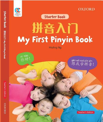 Cover image for Oec My First Pinyin Book