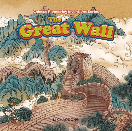 Cover image for The Great Wall