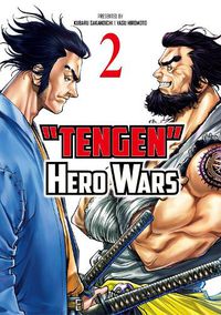 Cover image for Tengen Hero Wars Vol.2