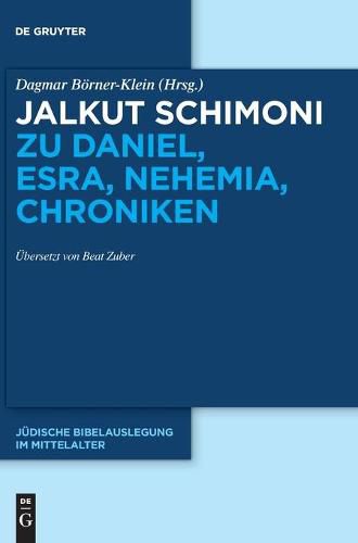 Cover image for Jalkut Schimoni Zu Daniel, Esra, Nehemia, Chroniken