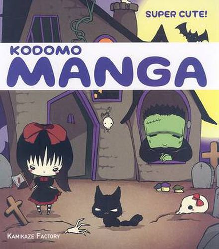 Cover image for Kodomo Manga: Super Cute!