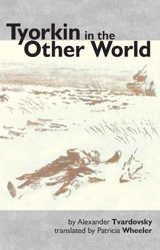 Cover image for Tyorkin in the Other World