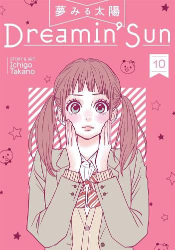 Cover image for Dreamin' Sun Vol. 10