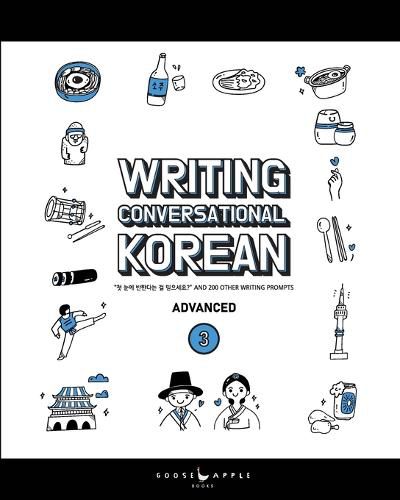 Cover image for Writing Conversational Korean Book Three