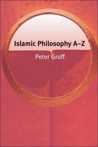 Cover image for Islamic Philosophy A-Z