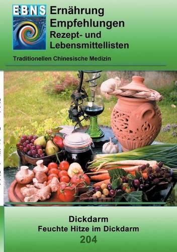 Cover image for Feuchte Hitze im Dickdarm: TCM-Ernahrungsempfehlung - Dickdarm - Feuchte Hitze im Dickdarm
