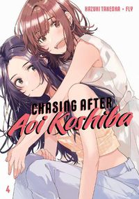 Cover image for Chasing After Aoi Koshiba 4