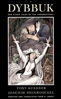 Cover image for A Dybbuk and other tales of the supernatural