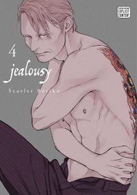 Cover image for Jealousy, Vol. 4